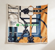 Hermes Throw Blankets